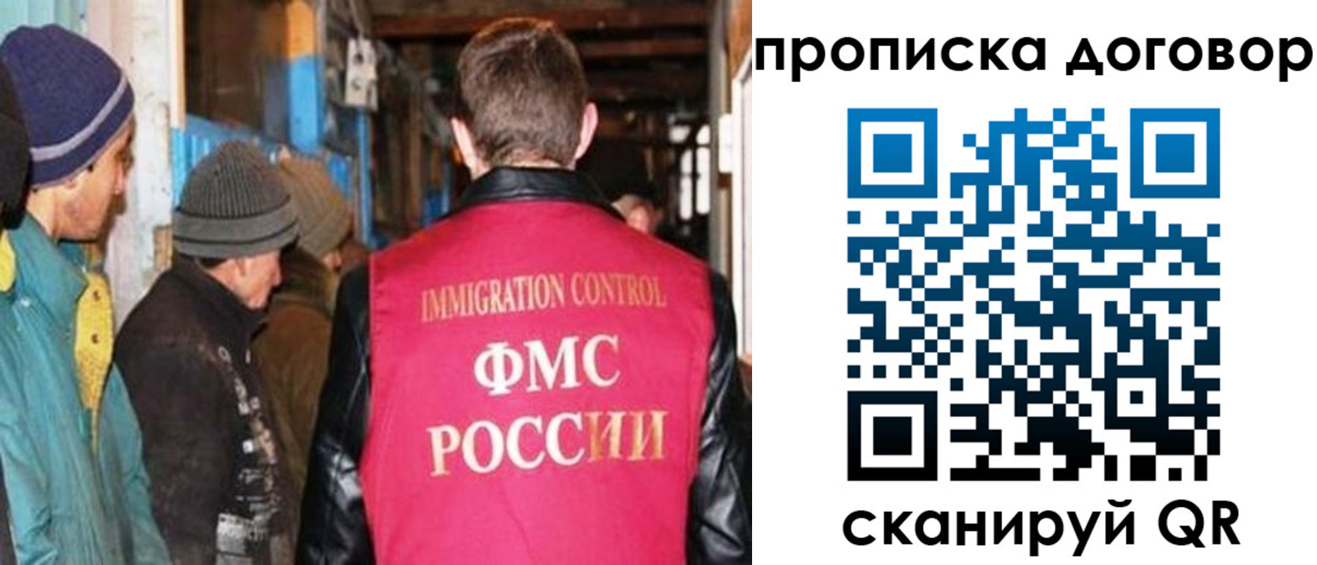 найти адрес прописки в Заводоуковске